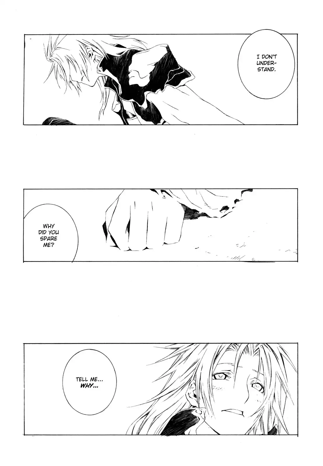 Final Fantasy - The F (Doujinshi) Chapter 0 4